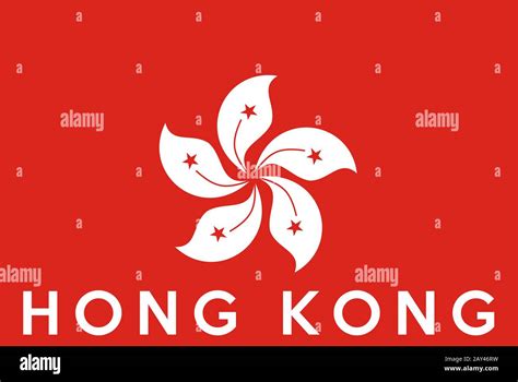 flag of Hong Kong Stock Photo - Alamy