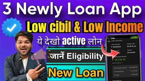 Newly Loan App Today Launched Best Loan Apps For Bad Cibil Score