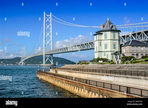 Kobe Japan At Akashi Kaikyo Bridge Spanning The Seto Inland Sea To