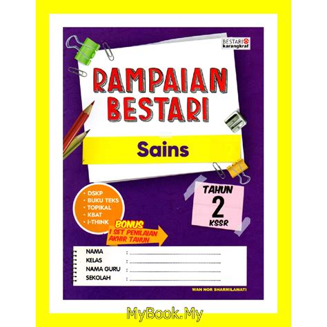 Myb Buku Latihan Rampaian Bestari Kssr Tahun Sains Bestari