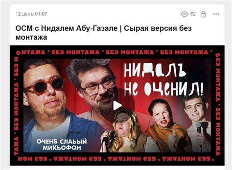 Сева Ловкачев | Простите меня | Instagram