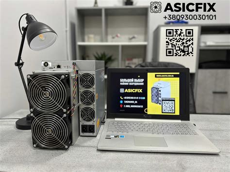 Майнер Асик Asic Bitmain S19 от 110 - 252Th и др модели: 72 560 грн ...