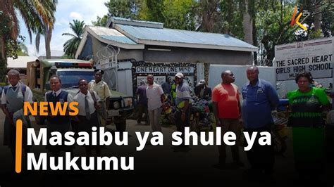 Wizara Ya Afya Yatoa Taarifa Ya Vifo Vya Wanafunzi Katika Shule Ya