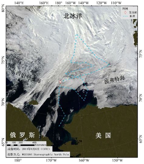 科学网—2014年9月6日北极海冰冰情 极区遥感的博文