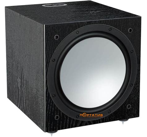 Сабвуфер Monitor Audio Silver Series W12 Black Oak купить в Киеве ...