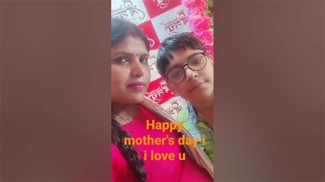 Mothers Day Ilove Maa 💕💕💕💕🌹🌹🌹 Youtube