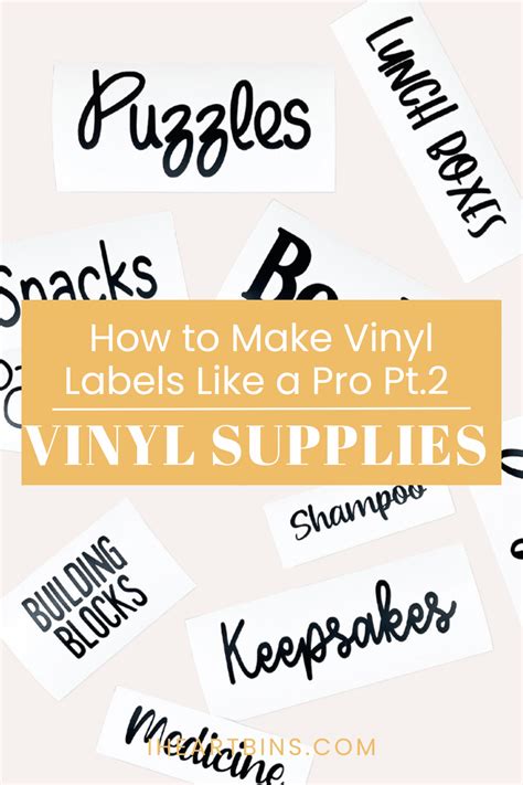 How to Make Vinyl Labels Like a Pro: Part 2 Supplies - I Heart Bins