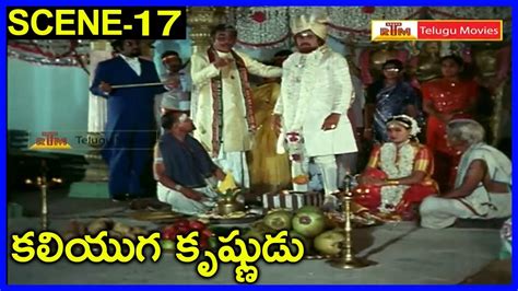 Kaliyuga Krishnudu Telugu Super Hit Scene 17 Balakrishna Radha