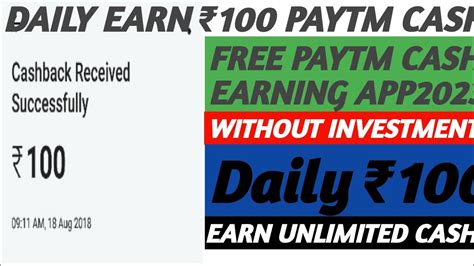 New Paytm Cash Earning App Daily 100 Paytm Cash Earning Apps Paytm