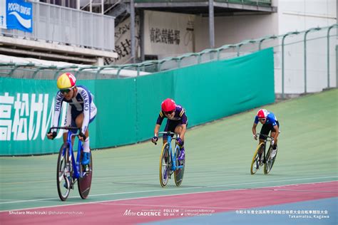 （写真 177枚目185枚）2022インターハイ自転車競技トラック 高松競輪場 More Cadence 自転車トラック競技