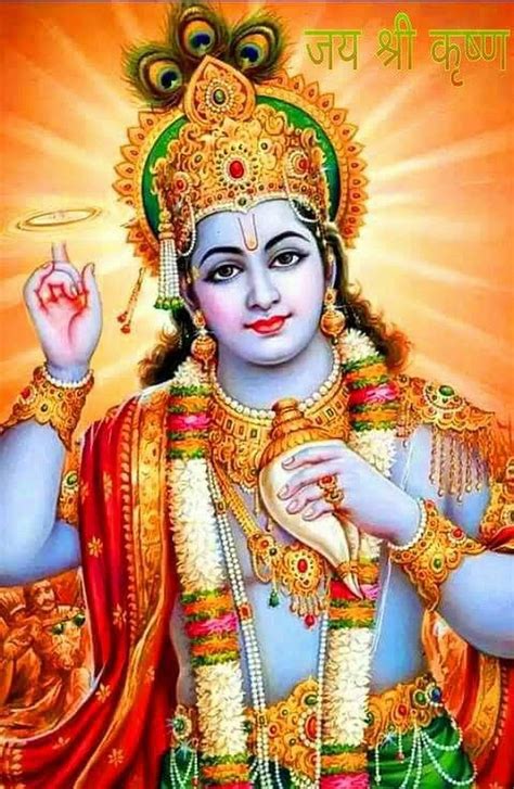 Bhagwan Wallpapers - 4k, HD Backgrounds on WallpaperBat