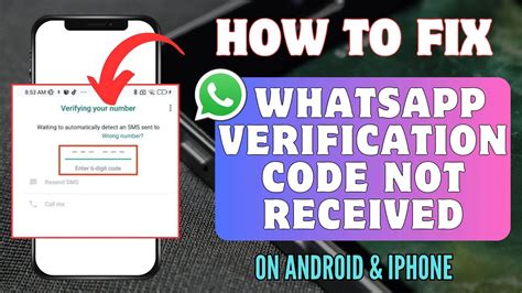 [7 Ways] How To Fix Whatsapp Verification Code Not Received Error