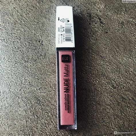 Жидкая матовая помада Relouis Релуи NUDE Matte Complimenti Стойкая матовая помада отзывы