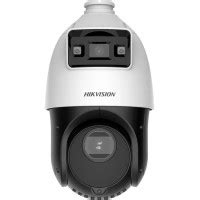 Hikvision Tandemvu Inch Mp X Colorful Ir Network Speed Dome Camera