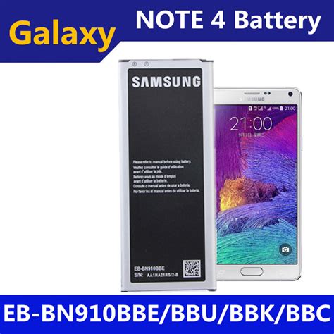 Samsung Galaxy Note Original Battery Eb Bn Bbe Lazada Ph