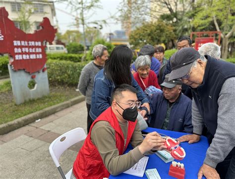 汇东新村社区开展多彩文化活动，为幸福生活“加码”中国江苏网