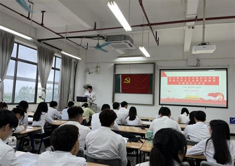 汽车工程学院学生党支部召开学习贯彻习近平新时代中国特色社会主义思想主题教育专题组织生活会