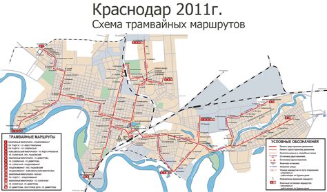 Карта Краснодар Картинки – Telegraph