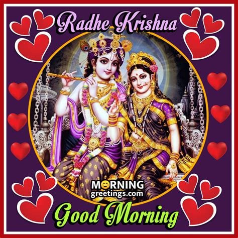 30 Good Morning Lovely Radha Krishna Images Morning Greetings Morning Quotes And Wishes Images