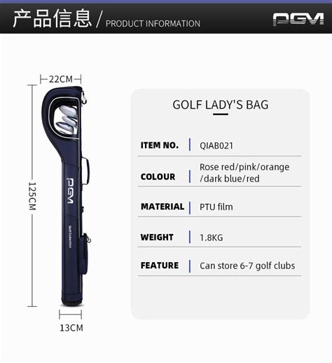 Pgm Qiab021 Portable Sunday Golf Gun Bag Personalized Luxury Golf