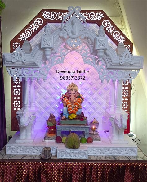 Tharmacol Work Home Ganpati Decoration