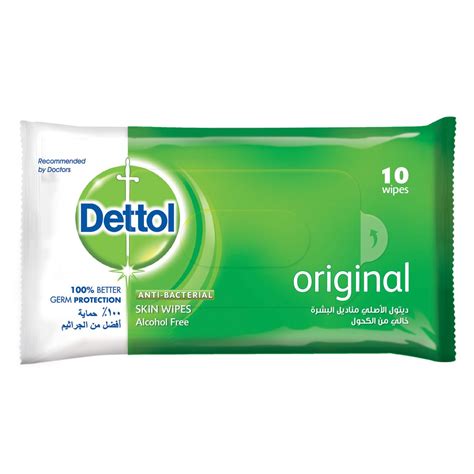 Dettol Hand Wipes