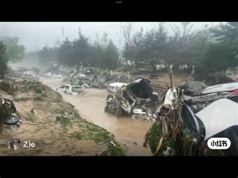 VIDEO así luce Beijing tras enfrentar sus peores tormentas de los