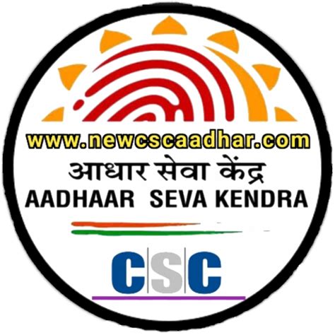 Csc Aadhaar Center 2024 Csc Ucl Center Registration