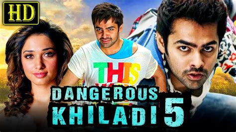 Dangerous Khiladi 5 Endukante Premanta Romantic Hindi Dubbed Movie