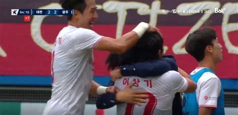 광주 이상기 극장골 당시 헤어밴드 실종사건 국내축구 에펨코리아