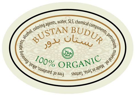 Bustan Budur — купить товары Bustan Budur в интернет-магазине OZON