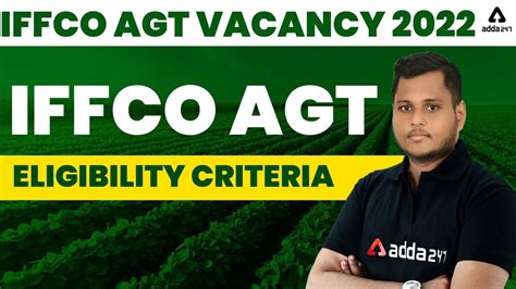 Iffco Agt Vacancy 2022 Iffco Agt Eligibility Criteria Youtube