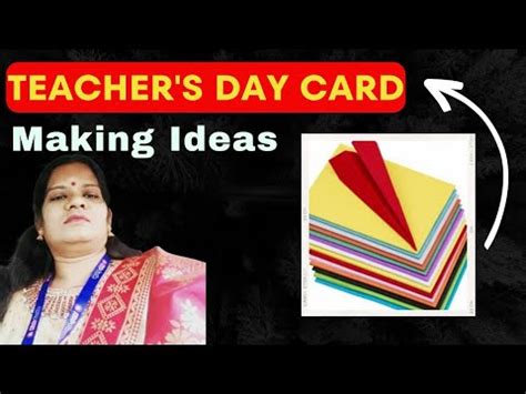 Teacher S Day Card Making Ideas Teachers Day Card Diy Teachers Day