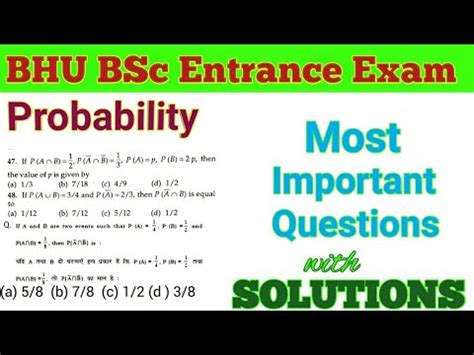 Bhu Bsc Entrance Exam Important Questions Of Maths Youtube