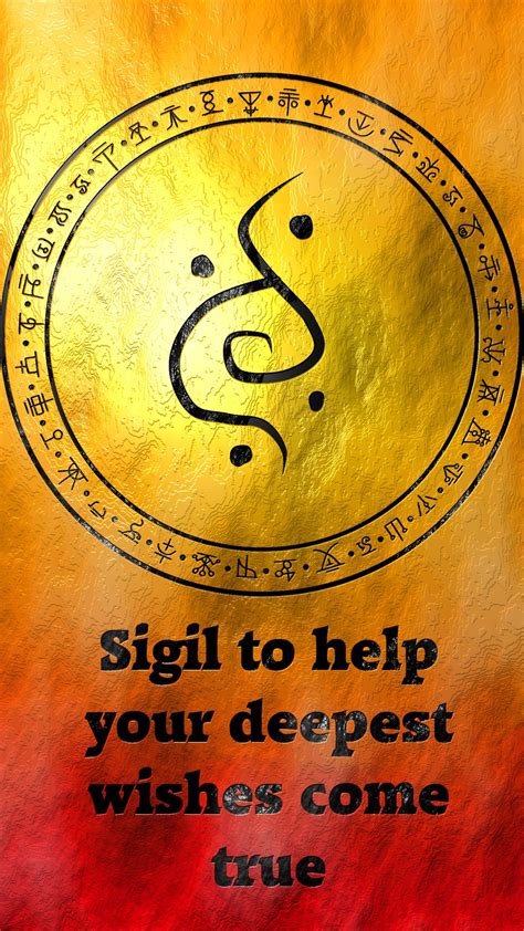 Sigil To Help Your Deepest Wishes Come True Witchcraft Spell Books