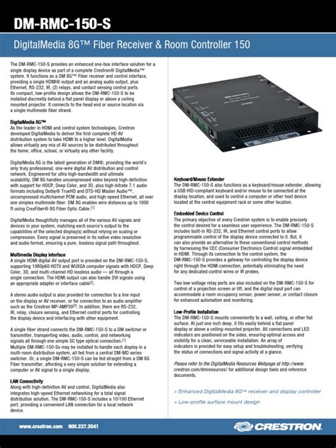 Dm-Rmc-150-S Dm-Rmc-150-S Dm-Rmc-150-S Dm-Rmc-150-S: Digitalmedia 8G ...