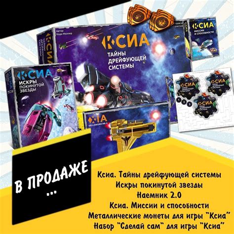 Сообщество «Магазин настольных игр "Лавка игр"» ВКонтакте — настольные ...