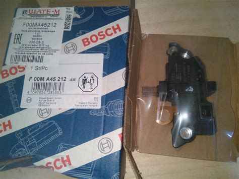 Коллективное мнение по регулятору генератора… — Volvo S60 (1G), 2,4 л ...