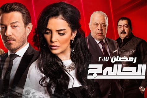 Viu Brings New Line Up Of Arabic TV Series This Ramadan