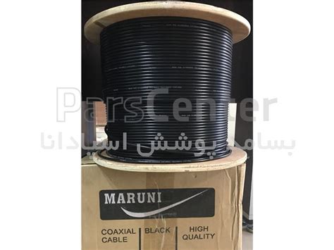 کابل RG213 بیسیم ثابت(پخش عمده و جزیی) - محصولات بیسیم و لوازم در پارس سنتر