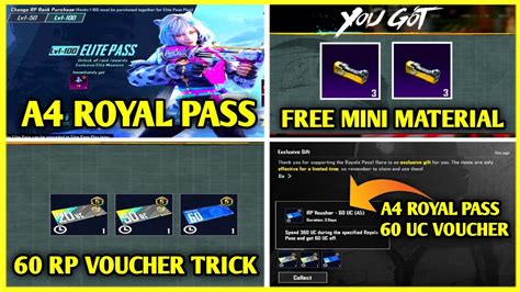 2 TRICK TO GET FREE 60 UC VOUCHER IN A4 ROYAL PASS BGMI 60 UC