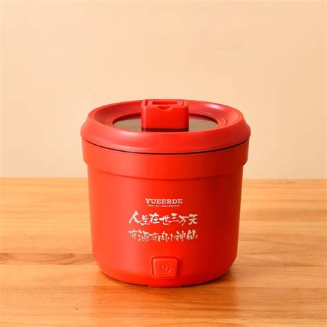 Portable Electric Hot Pot Non Stick Pan Rapid Noodles Cooker Mini Pot For Stir Fry Steak Noodles