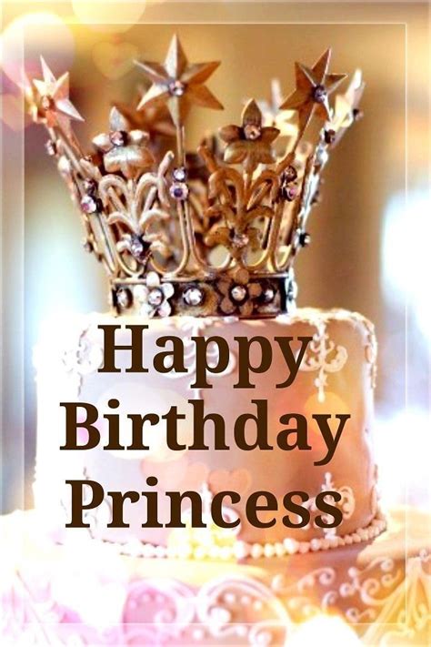 Happy Birthday My Princess Quotes - ShortQuotes.cc