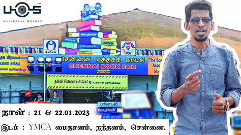 Book Fair Chennai 2023 In Ymca Nandanam Chennai Bookfair2023