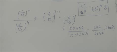 New encryption algorithms will use the digits 1 2 2 5 2