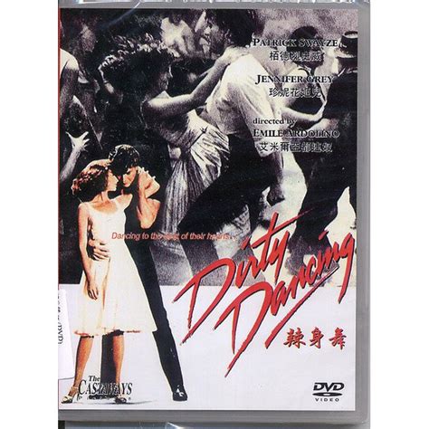 正版全新dvd~熱舞十七dirty Dancing~派屈克史威茲代表作~繁中字幕~下標就賣 蝦皮購物