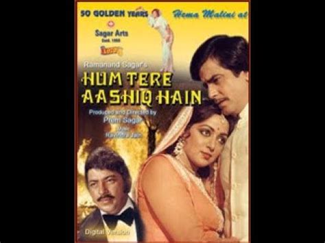 Hum Tere Aashiq Hain 1970 YouTube