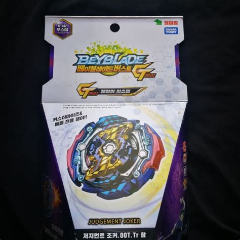 Takara Tomy Beyblade Burst Gt B Judgement Joker Shopee Malaysia