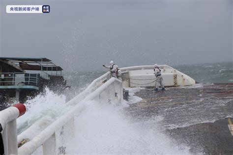 广东一船舶失火，汕头海事救起3名遇险人员