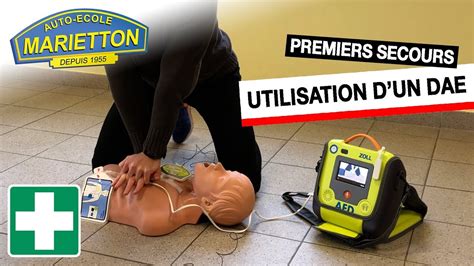 Premiers Secours Le Dae D Fibrilateur Automatis Externe Youtube